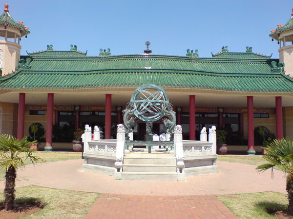 DSC00494